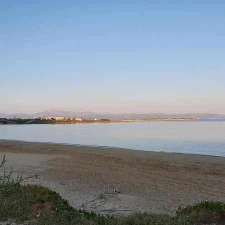 Lemon Tree House, Golden * Chrisi Akti (Paros)